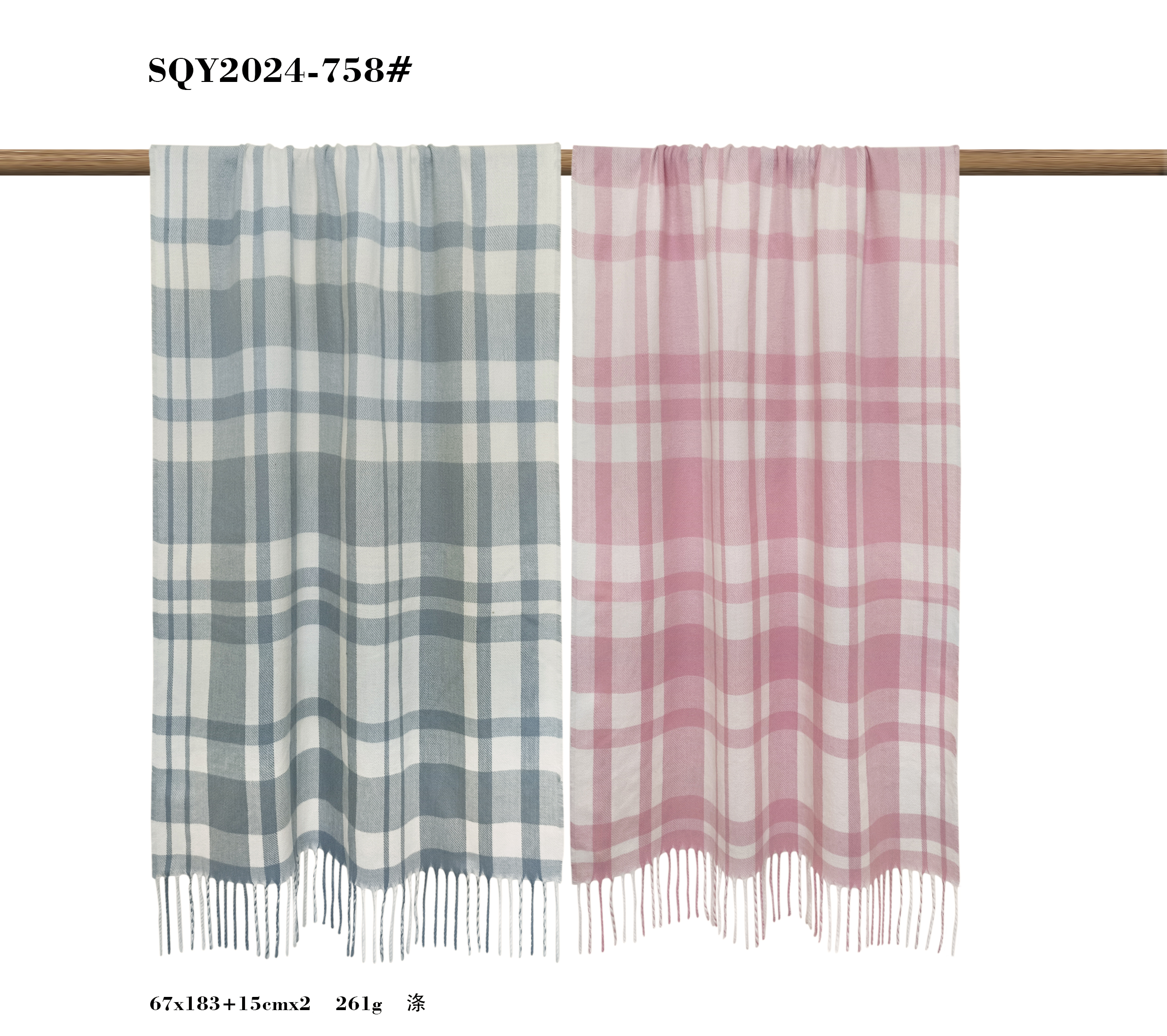 Shawl